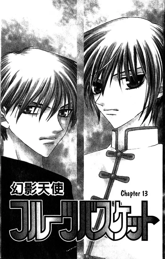 Fruits Basket Chapter 13 3